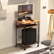 电脑桌小型台式可移动家用书桌，卧室学生写字学习桌现代简约办公桌