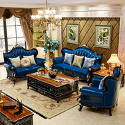 欧式真皮沙发组合实木雕花，客厅茶几电视柜套装酒店，别墅三人位沙发