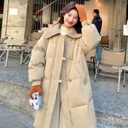 韩版中长款针织娃娃领羽绒服女2023年冬季加厚显瘦白鸭绒(白鸭绒)外套