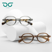 复古文艺防蓝光眼镜小框个性，板材脚框架，眼镜男士可配镜日系眼镜架