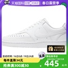 自营Nike/耐克女鞋低帮小白鞋运动鞋休闲鞋板鞋CD5434-100
