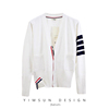 秋季2020tbb女装韩版v领针织，四条杠白色，开衫外套外搭长袖上衣