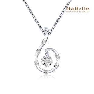 mabelle玛贝尔18k白金纤柔，系列款钻石，吊坠12颗粒钻石26分