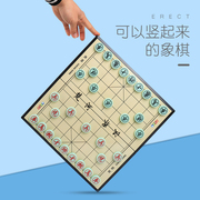 中国象棋实木高档大号棋盘，便携式儿童五子棋围棋，军棋磁性力二合一