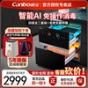 canbo康宝xdz110-en732磐石，消毒柜家用嵌入式不锈钢智能碗筷柜