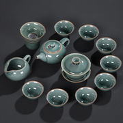 秘色哥窑茶具套装陶瓷复古开片冰裂釉家用整套简约汝窑日式泡