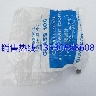 SMC不锈钢液用调压阀 INA-13-875 INA-13-874 XT13-097-B