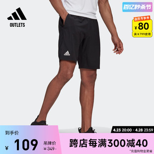 速干舒适梭织网球运动短裤男装adidas阿迪达斯outlets GL5409