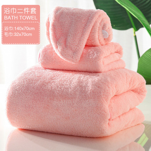 婴儿浴巾儿童专用大童夏季宝宝毛巾洗澡珊瑚绒比纯棉超软春秋薄款
