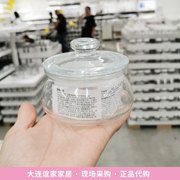 宜家瓦达恩 附盖罐透明玻璃密封罐储物罐食品果酱瓶国内
