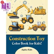 海外直订Construction Toy Color Book for Kids! 儿童玩具彩本！
