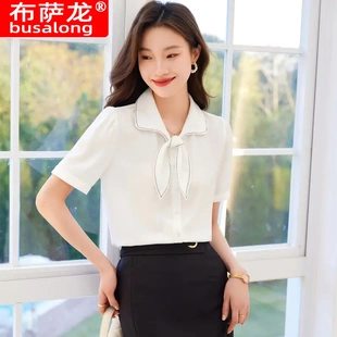 2024新款短袖衬衫女士职业装修身工作服大码气质通勤正装商务工装