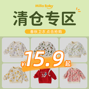 宝宝卫衣春秋款男童上衣女童外套秋季婴儿衣服幼儿打底衫洋气薄款