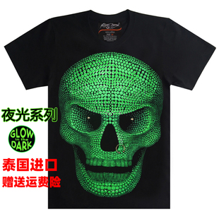 泰国进口4d绿色骷髅头男士夏季短袖纯棉t恤夜光嘻哈休闲圆领宽松