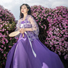 紫芍浮月紫色印花蕾丝开衫女短款夏季雪纺无袖吊带连衣裙长裙
