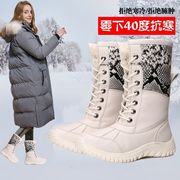 雪地靴冬季猎鸭靴女时尚复古中筒靴女士户外保暖鞋大码靴4243