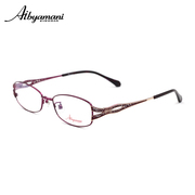 aibyamani爱阿玛妮尼时尚，女款近视眼镜架，板材复古眼镜框配镜a7143