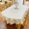 pvc桌布椭圆形餐桌垫防水防油防烫免洗茶几台布，烫金桌套圆桌桌布