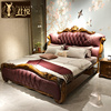 乌金木真皮大床实木，雕花1.8米2.2米新中式，主卧室奢华双人婚床欧式