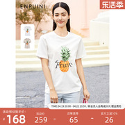 恩瑞妮菠萝刺绣T恤女2023夏季宽松短袖简约设计百搭别致上衣