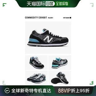 香港直邮New Balance跑步鞋515系列运动休闲999系列
