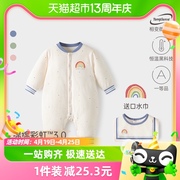 babylove婴儿连体衣秋冬棉服男女宝宝哈衣爬服恒温薄夹棉保暖冬装