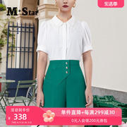 m-star明星系列夏季短袖花边，领绣花衬衫，女气质通勤白色上衣小衫