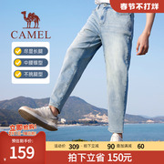 骆驼2023春夏季牛仔裤，男士宽松薄款直筒锥形，美式浅色百搭休闲长裤