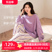 睡衣女春秋款2023年长袖简约棉质大码秋冬季可外穿家居服套装