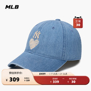 MLB 男女情侣棒球帽刺绣爱心LOGO牛仔软顶帽24春季CPH02