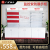 监控展示柜安防展柜展架电脑显示器摄像头展示架多层置物监视展台