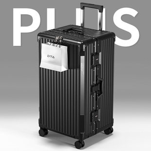 dta行李箱女大容量，2024超大30结实耐用旅行箱子28寸拉杆箱男