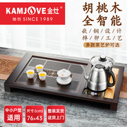 金灶k-588实木茶盘整套茶具，茶海小茶台套装，全自动一体客厅家用