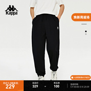 Kappa卡帕针织休闲裤2024男黑色运动裤简约长裤收口小脚卫裤