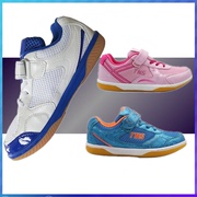 tns泰诺斯乒乓球鞋，男鞋女鞋儿童乒乓球鞋，运动鞋训练鞋
