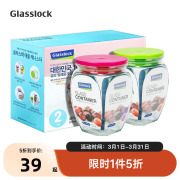 Glasslock玻璃储物罐进口密封蜂蜜柠檬食品果酱瓶酵素带盖套装