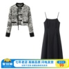 艾格新中式国风黑色套装女2024春季盘扣上衣吊带连衣裙两件套