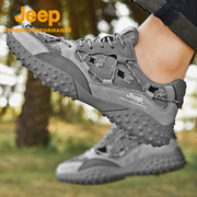 jeep吉普男鞋户外鞋，防滑耐磨运动鞋，男士登山鞋旅游鞋p2310912092