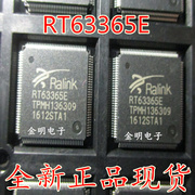 RT63365 RT63365E 进口芯片 质量超好 可直拍！