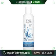 美国直邮beautywithoutcruelty面部爽肤水滋润保湿250ml