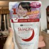 日本牛乳石碱skinlife祛痘洗面奶洁面泡沫洁面乳控油替换装140ml