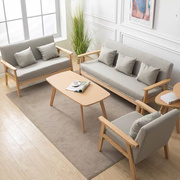 办公室办公沙发茶几组合套装简约现代休闲会客接待小型三人位布艺