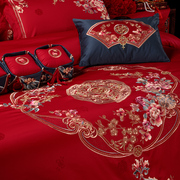 高端结婚礼床上用品四件套纯棉，刺绣花新婚喜被套，大红色婚庆十件套