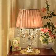 新欧式水晶台灯卧室床头灯奢华创意温馨美式LED简约现代法式