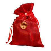 喜糖袋结婚专用中式糖果包装袋子喜袋纱袋回礼袋礼盒婚礼婚庆用品