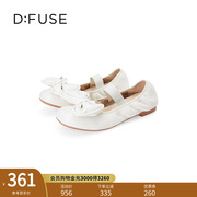 Dfuse迪芙斯2024春季新款泡泡蝴蝶结松紧带芭蕾平底鞋DF41111025