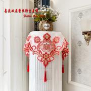 婚庆双层蕾丝空调罩婚房布置红色多用盖巾喜庆圆柱空调防尘盖布