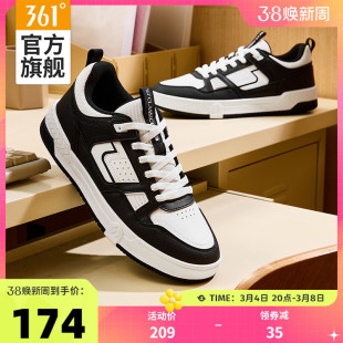 腾云361男鞋运动鞋2024夏季鞋子休闲鞋情侣鞋黑白熊猫板鞋女