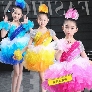 女童现代舞表演服装亮片幼儿园舞蹈，舞台装合唱儿童，演出服蓬蓬纱裙