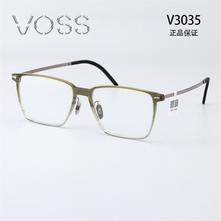 voss日本眼镜框全框板材，超轻商务近视光学，眼镜架男女v3035